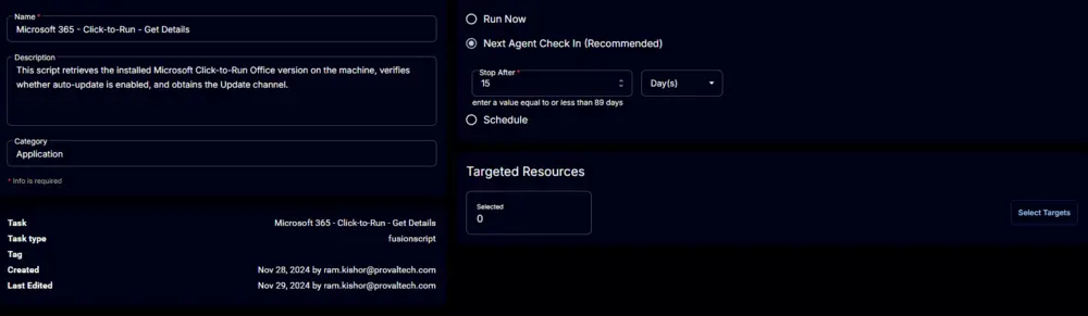 Schedule Screen